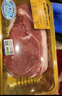 【有機】直隸冰鮮黑豬腿肉 350g 曬單實(shí)拍圖