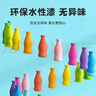 PATANLP趣味猜瓶子玩具游戲飲料對對碰瓶子碰碰樂瓶子盲猜顏色瓶擺瓶子 飲料對對碰【大號裝】 曬單實拍圖