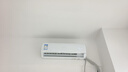 海爾（Haier）空調掛機 新一級變頻節能速冷熱 大風(fēng)量壁掛式家用臥室辦公室商鋪出租屋空調 家電補貼20% 1.5匹 一級能效 變頻冷暖+遠程智控 曬單實(shí)拍圖