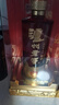 瀘州老窖 八年窖頭曲 錦藏 濃香型白酒 38度500ml 單瓶 曬單實(shí)拍圖