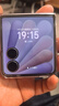 榮耀Magic V Flip2 【政府補貼】新款小折疊屏手機 晨曦紫 12GB+512GB 曬單實(shí)拍圖