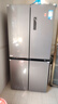 美的（Midea）慧鮮480升雙變頻一級能效十字四開(kāi)門(mén)雙開(kāi)對開(kāi)門(mén)超薄家用471姐妹款電冰箱風(fēng)冷大容量政府補貼20% BCD-480WSPZM(E) 曬單實(shí)拍圖