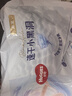 好奇（Huggies）金裝拉拉褲XXXL58(17kg以上)尿不濕【速干不易紅】 曬單實拍圖