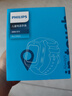 飛利浦（PHILIPS）兒童電話手表W2208A 防水定位智能手表可插卡視頻通話長(zhǎng)續(xù)航中小學(xué)生天才兒童禮物 幻夜黑-XFQ 曬單實(shí)拍圖