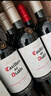 紅魔鬼經(jīng)典珍藏赤霞珠干紅葡萄酒750ml整箱 智利原瓶進(jìn)口紅酒熱紅酒 曬單實(shí)拍圖