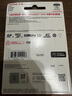 閃迪（SanDisk）128GB TF(MicroSD)內(nèi)存卡 4K極速金卡A2 V30 U3行車記錄儀 運(yùn)動(dòng)相機(jī)無(wú)人機(jī) 監(jiān)控存儲(chǔ)卡 讀190MB/s 曬單實(shí)拍圖