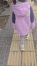 戴維貝拉（DAVE＆BELLA）兒童外套戶(hù)外運動(dòng)男童上衣連帽女童外衣休閑中大童衣服秋冬新款 灰紫色【現貨】 130 cm（建議身高120-130cm） 曬單實(shí)拍圖