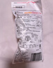 利其爾（Richell）水杯吸管杯保溫杯專(zhuān)用配件 透透杯用吸管套裝 曬單實(shí)拍圖