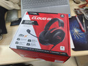 極度未知（HYPERX）颶風(fēng)2升級款颶風(fēng)3 頭戴式游戲電競耳機電腦耳麥 吃雞游戲耳機 適配三角洲行動(dòng) 【套裝】颶風(fēng)3黑紅+靈音聲卡 頭戴式游戲耳機 曬單實(shí)拍圖