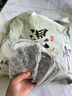 儒意泡腳藥包祛濕胃虛寒生姜花椒艾草紅花足浴男女士三伏天泡腳包30包 曬單實(shí)拍圖