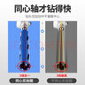滬豪 工業(yè)級干打水鉆鉆頭打孔鋼筋混凝土墻壁開(kāi)孔器加長(cháng)款水鉆機鉆頭 帶螺紋快速干打鉆63*370mm 曬單實(shí)拍圖