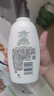 艾惟諾（Aveeno）艾維諾成人身體潤膚乳 秋冬補水保濕滋潤舒緩干敏皮男女士護膚霜 曬單實(shí)拍圖