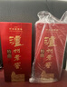 瀘州老窖 特曲 老字號(hào) 濃香型白酒 52度 500ml*6瓶 整箱裝  曬單實(shí)拍圖