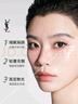 圣羅蘭（YSL）粉氣墊BR20遮瑕持久滋潤防曬化妝品生日禮物送女友 曬單實(shí)拍圖
