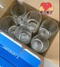 樂(lè )美雅（Luminarc）玻璃杯直身杯水杯茶杯涼白開(kāi)水杯子牛奶果汁杯奶茶飲料杯290ml6只 曬單實(shí)拍圖