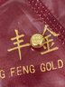 領(lǐng)豐金黃金豆豆AU9999足金實心真金豆子收藏節(jié)日禮物送女友送朋友小金豆 金豆1g 曬單實拍圖