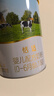 君樂(lè )寶(JUNLEBAO)恬適1段嬰兒配方奶粉（0-6月齡）800克 新老包裝隨機發(fā) 曬單實(shí)拍圖