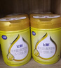 飛鶴飛帆2段900克較大嬰兒配方牛奶粉(6-12個(gè)月嬰幼兒適用) 900g*6罐 曬單實(shí)拍圖