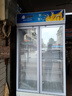 北極熊（BEIJIXIONG）展示柜冷藏柜冰柜商用飲料柜直冷風(fēng)冷風(fēng)直冷保鮮柜超市玻璃門冰箱立式啤酒柜 雙門下機(jī)循環(huán)風(fēng)冷藍(lán)白款（688L） 曬單實(shí)拍圖