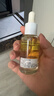 絲芙蘭亮采精華液 30ML 清爽保濕提亮膚色VCVE 曬單實拍圖