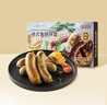 膳立方（Sunlife） 法蘭克福+紐倫堡風(fēng)味 德式香腸拼盤(pán) 560g 烤腸西餐【1號店定制】 曬單實(shí)拍圖