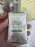 拍立得相片紙拍立得相紙白邊適用mini7/7S/8/9/mini11/12/25/40/90通用 白邊10張錫紙裝 曬單實拍圖