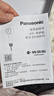松下（Panasonic）【明星梁田同款】花芯Pro高速吹風(fēng)機納諾怡速干護發(fā)家用電吹風(fēng)負離子送女友禮物EH-NW70 曬單實(shí)拍圖