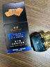 歐誘眼袋霜去大眼袋嚴重中老年專(zhuān)用去眼袋消除重度眼袋祛男女士貼神器 【眼袋貼中老年專(zhuān)用】1盒貼 葉黃素去眼袋眼袋貼祛眼袋消除重度嚴重中老年 曬單實(shí)拍圖