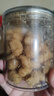梵晟一品A170特大顆粒越南鹽焗紫皮腰果仁孕婦堅果零食年貨堅果批發(fā)炒貨 【炭燒腰果】 150g*1罐 曬單實(shí)拍圖
