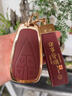猛速長(cháng)安鑰匙套cs75plus汽車(chē)univ-t逸動(dòng)cs55逸達cs35歐尚二三代扣x7z6 G款4鍵淡金【單殼】+諸事皆順扣 曬單實(shí)拍圖