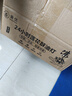 秉優(yōu)24小時(shí)平口蓮花燈6個(gè)裝 酥油燈無(wú)煙供佛蠟燭佛前供燈圓蓮花長(zhǎng)明燈 曬單實(shí)拍圖