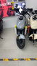 小牛電動(dòng)【北京專(zhuān)享】MT 48V30AH彩屏 電動(dòng)自行車(chē)鋰電池 新國標智能電瓶通勤成人代步自行車(chē) 到店自提 曬單實(shí)拍圖