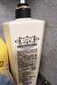迪菲娜洋甘菊精油沐浴乳液保濕補水男女士家庭裝大容量900ml 洋甘菊柔膚沐浴乳液900ML 曬單實(shí)拍圖