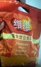 維維維他型豆奶粉560g/袋非轉(zhuǎn)基因大豆?fàn)I養(yǎng)早餐水果燕麥搭檔沖飲代餐 曬單實(shí)拍圖