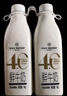 1號(hào)會(huì)員店（One's Member）4.0g乳蛋白鮮牛奶1kg*2瓶 限定牧場(chǎng)高品質(zhì)鮮奶 130mg原生高鈣 曬單實(shí)拍圖