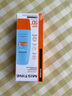 Mistine蜜絲婷防曬霜小黃帽60ml*2防水汗防紫外線高倍學生軍訓spf50+ 曬單實拍圖