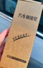 智騁汽車(chē)輪轂鋁合金劃痕修復神器銀色點(diǎn)涂補漆筆剮蹭劃傷修復輪胎專(zhuān)用 曬單實(shí)拍圖