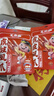 王小鹵虎皮鳳爪 香辣味210g 雞爪 鹵雞爪 休閑零食 楊冪推薦 楊冪同款 曬單實(shí)拍圖