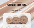 浪莎絲襪女顯瘦腿春秋季打底褲中厚抑菌光腿神器黑色肉色連褲襪冬 曬單實(shí)拍圖