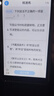 好記星點(diǎn)讀機口袋學(xué)習機英語(yǔ)聽(tīng)力隨身聽(tīng)聽(tīng)力寶英語(yǔ)學(xué)習聽(tīng)說(shuō)寶聽(tīng)力機磨耳朵小學(xué)生初中高中全科學(xué)習神器 大屏點(diǎn)讀版64G【7英寸+精準學(xué)+拍照解析】 曬單實(shí)拍圖