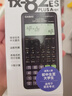 卡西歐（CASIO）FX-82ES PLUS A-2 函數(shù)科學(xué)計(jì)算器學(xué)生考試日常學(xué)習(xí)大學(xué)高中初中學(xué)生適用無(wú)存儲(chǔ)功能黑色 曬單實(shí)拍圖