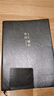 嘉然恒 A4大本子416頁(yè)加厚筆記本本子文具高顏值軟皮面商務(wù)記事本大學(xué)生考研用本會(huì )議記錄本可定制-灰色 曬單實(shí)拍圖