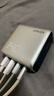 ANKER安克智顯充140W充電器套裝 氮化鎵屏顯type-c多口pd快充100W頭適用蘋(píng)果17iPhone手機筆記本電腦 銀 曬單實(shí)拍圖