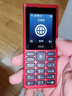 HMD101 4G全網(wǎng)通 傳承諾基亞經(jīng)典 雙卡雙待 直板大按鍵大字體學(xué)生老人功能機備用AI手機 紅色 曬單實拍圖