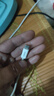品勝蘋果17/16充電線type-c數(shù)據(jù)線100W66W快充6a適用華為mate70p80小米手機(jī)ip15平板USB-C車載AirPods4 曬單實(shí)拍圖
