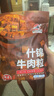 麒麟（Kirin）一番榨黃啤酒 500ml*24聽(tīng) 整箱裝 中秋節送禮 曬單實(shí)拍圖