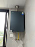 美的（Midea）16升燃氣熱水器天然氣家用一級恒溫靜音沐浴全程無(wú)冷感密閉穩燃倉無(wú)極直流變頻下置風(fēng)機安睡M9S 16L 無(wú)冷感M9SMax|增壓洗 曬單實(shí)拍圖