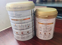 湯臣倍健星鉆蛋白粉650g 含免疫球蛋白乳清蛋白粉 成人中老年增強(qiáng)免疫力 曬單實(shí)拍圖