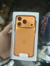 Apple iPhone17ProMax蘋(píng)果17pro 新機未激活WiFi手機美版有鎖后封包裝 17pro 星宇橙色 256GB【未激活-純eSIM手機】 曬單實(shí)拍圖