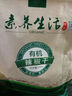 素養(yǎng)生活 有機辣椒干228g 丘北辣椒辣椒油廚房調味火鍋調料燒烤調料香辛料 曬單實拍圖